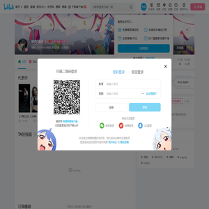 放克精选的个人空间