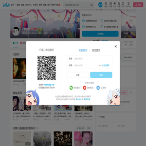 还赫旧约的个人空间