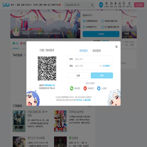 4个c的个人空间