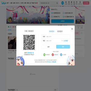 练习温柔