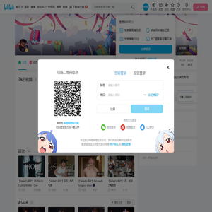Veiled昇州的个人空间