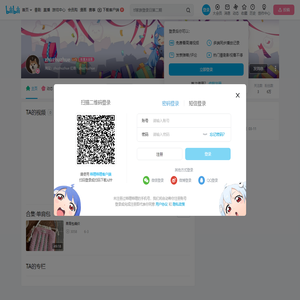 zhuzhuzhue的个人空间