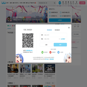 花小钱装大哔的大黄的个人空间