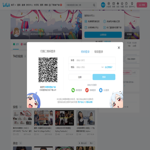 兔子炭丶的个人空间