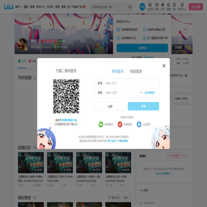 新言丶的个人空间