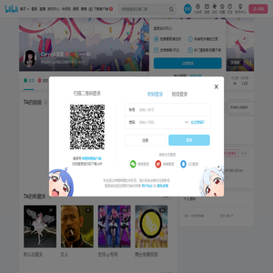 Caryn沐夏夏的个人空间