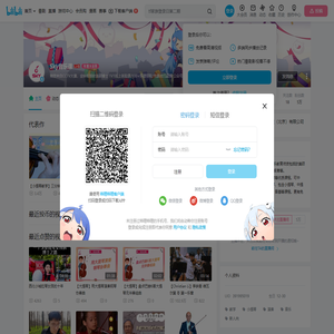 Sky音乐课的个人空间