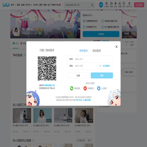 刘人语Reyi