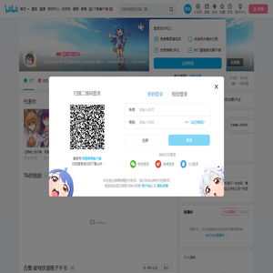 NZ75鸽的个人空间