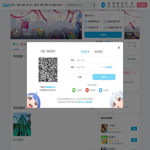 啊离了的个人空间