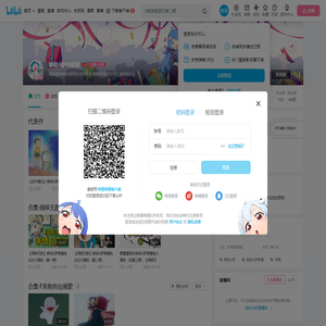 哆啦A梦的壁橱的个人空间