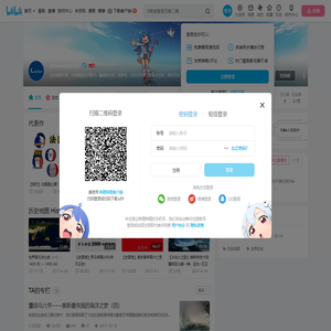 mooncatcher的个人空间