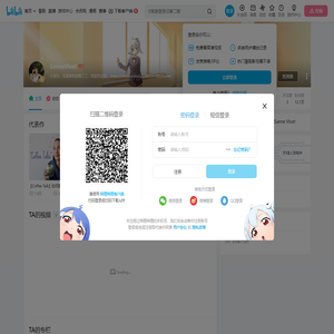 SanneVloet的个人空间