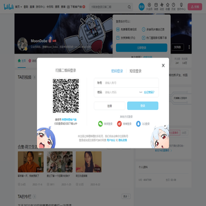 MoonDobe的个人空间