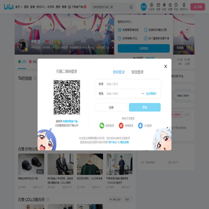 舒服盖的个人空间
