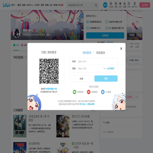 懒猫Kevo的个人空间