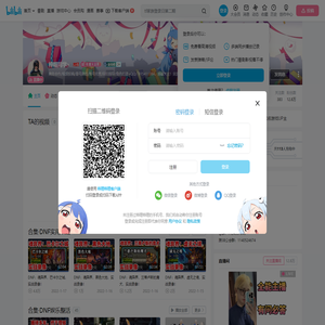 梓喵同学丶的个人空间