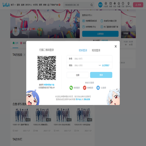 lxh818的个人空间