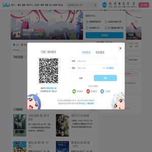 银桑欧巴呀的个人空间