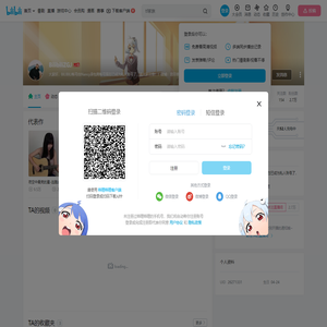 BilibiliZGJ的个人空间