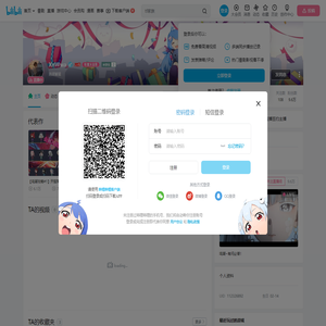 XnWwa的个人空间