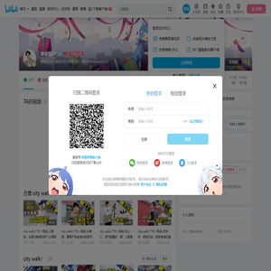 李俊毅JY的个人空间
