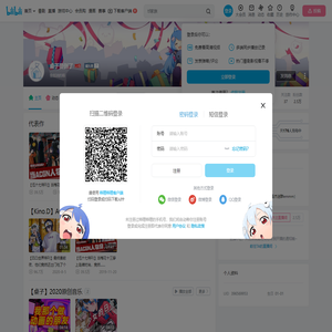 桌子要倒了的个人空间