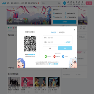 千若水Maggie的个人空间