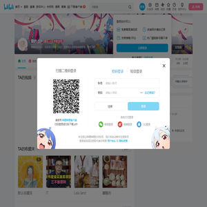 爱的占卜的个人空间