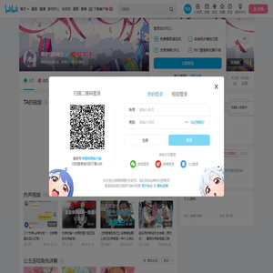 做游戏的骑士的个人空间