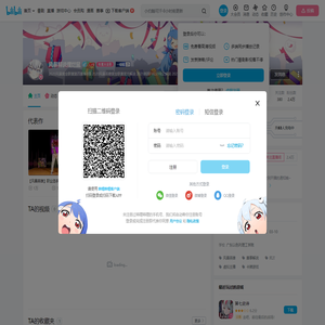 风暴解说摆烂鼠的个人空间