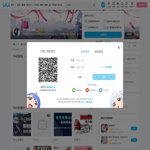 誓约胜利之鸡的个人空间