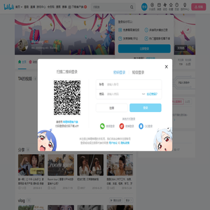 lliudang的个人空间