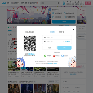 Cmdr二汪的个人空间