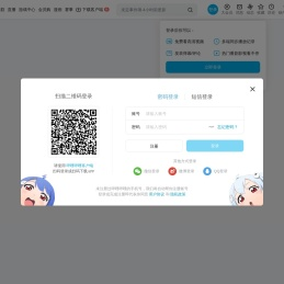 颜盼盼的小厨房的个人空间