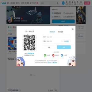 庖丁解万物的个人空间