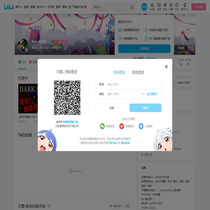 BoJuE是谁的个人空间