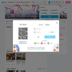 想宇宙的个人空间