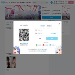 今天戒猫了嘛的个人空间