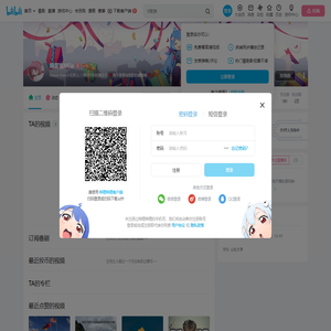 鸡蛋面Miia的个人空间