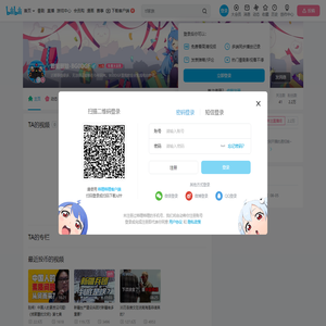 数据删除
