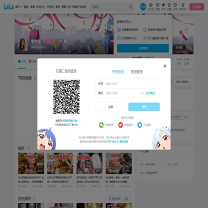 卷卷吃的个人空间