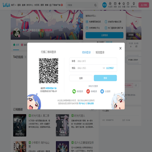 执你之手愿你不离的个人空间