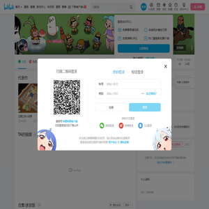 西峰和迪安的个人空间