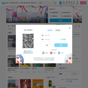 1Dot的个人空间