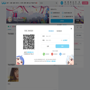 昭也AKIYA的个人空间