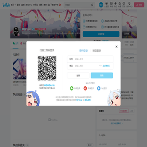 黑猫Train的个人空间