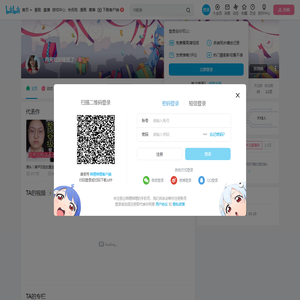 月亮姐姐睡觉了