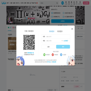 熤熤的名字就是意义的个人空间