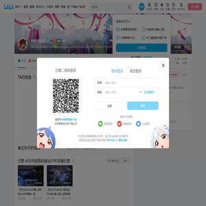 失智の信羽的个人空间